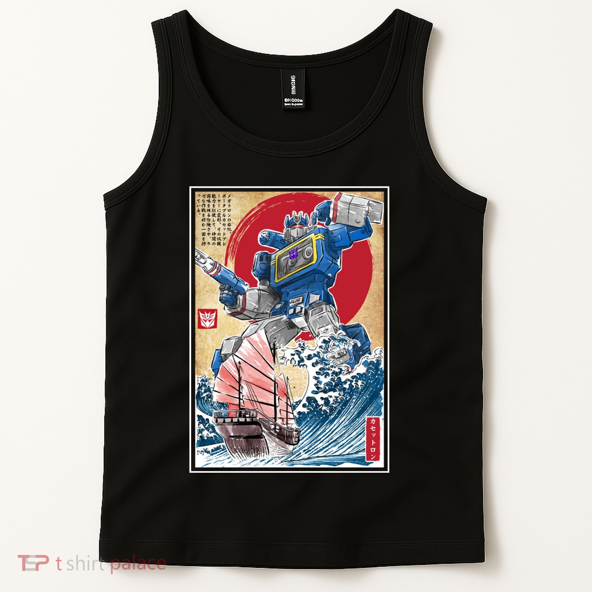 Retro Japanese Robot Soundwave Art Tank Top