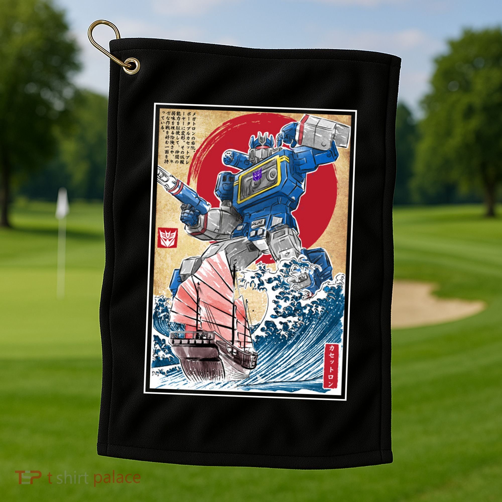 Retro Japanese Robot Soundwave Art Golf Towel