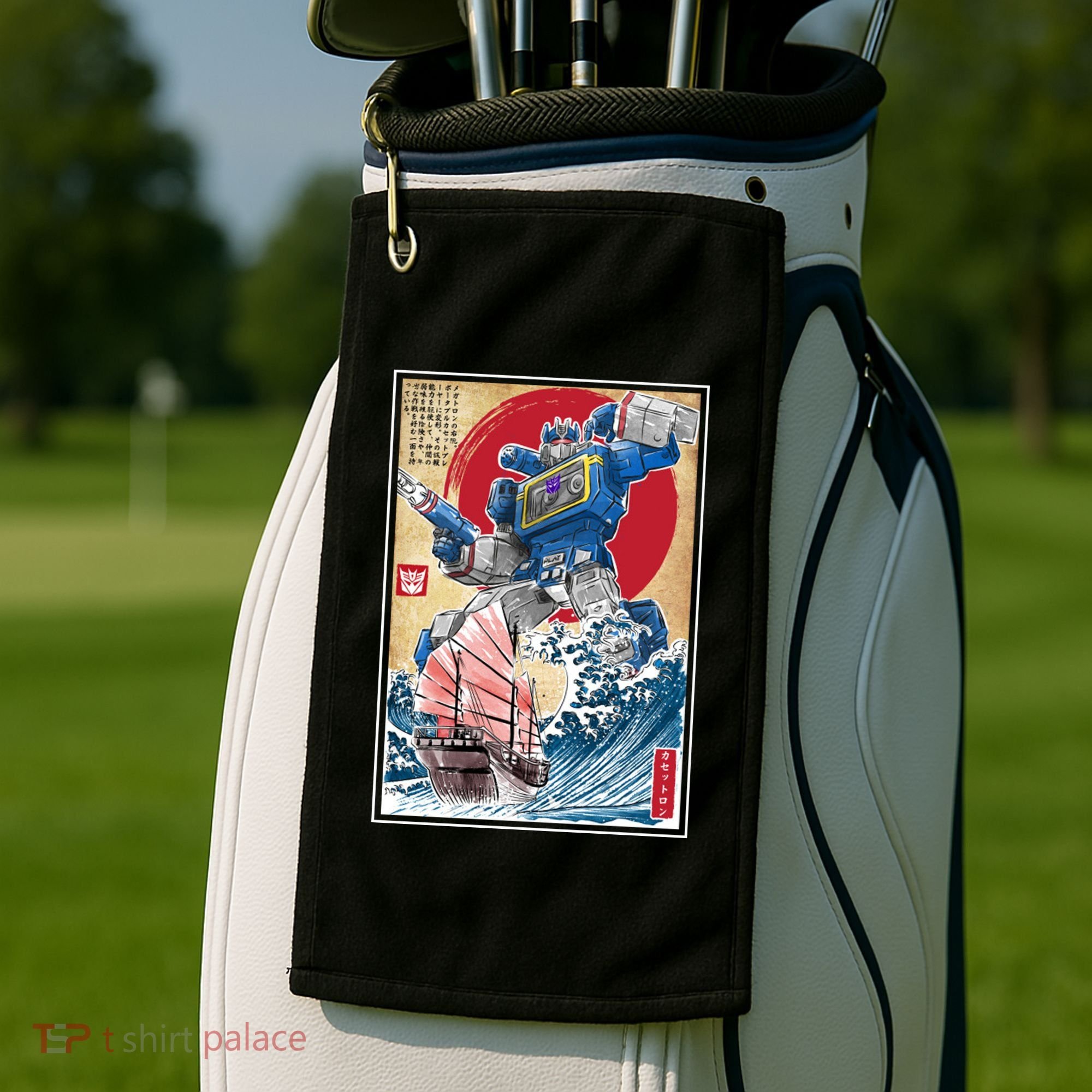 Retro Japanese Robot Soundwave Art Golf Towel
