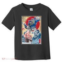 Retro Japanese Robot Soundwave Art Toddler T-Shirt thumb 0
