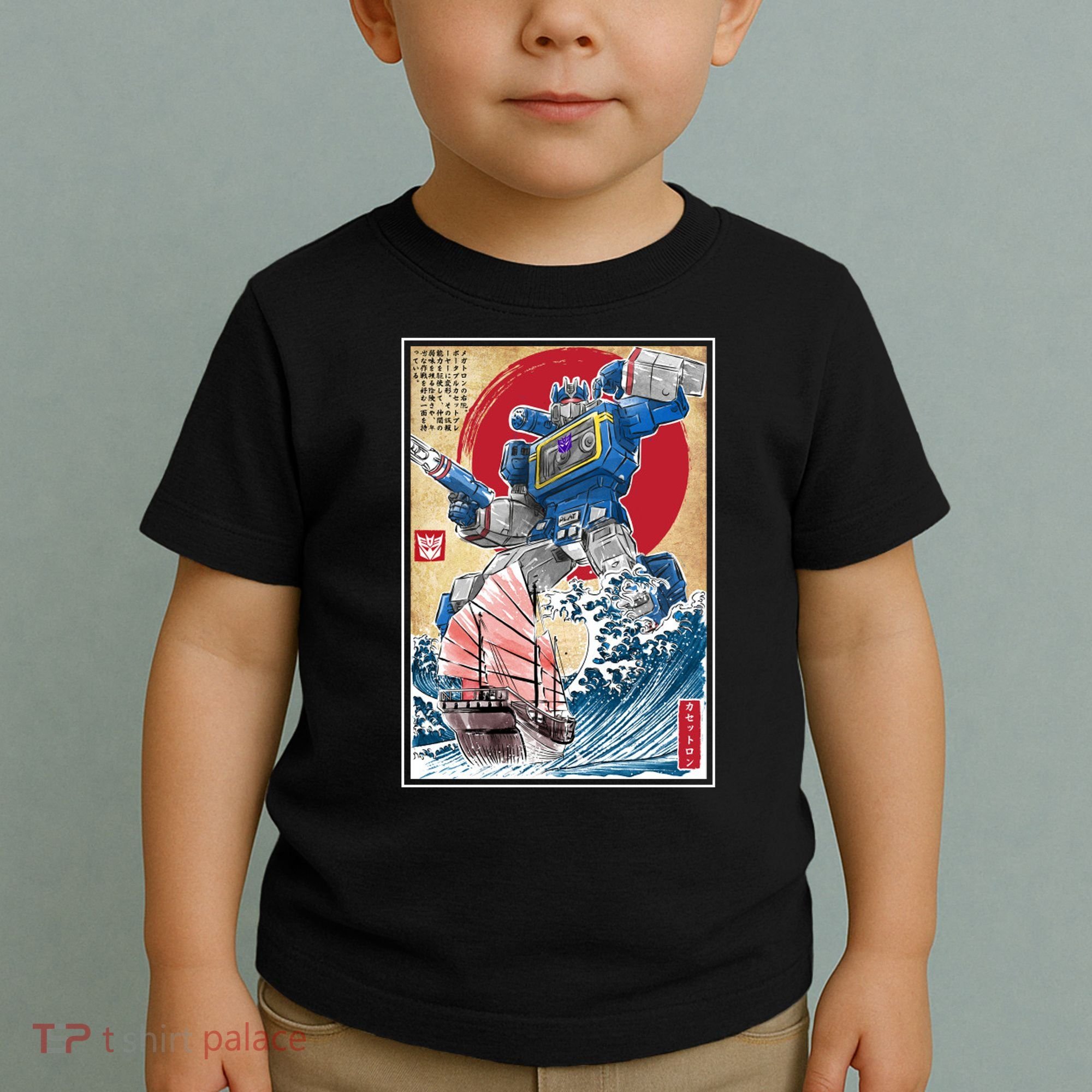 Retro Japanese Robot Soundwave Art Toddler T-Shirt
