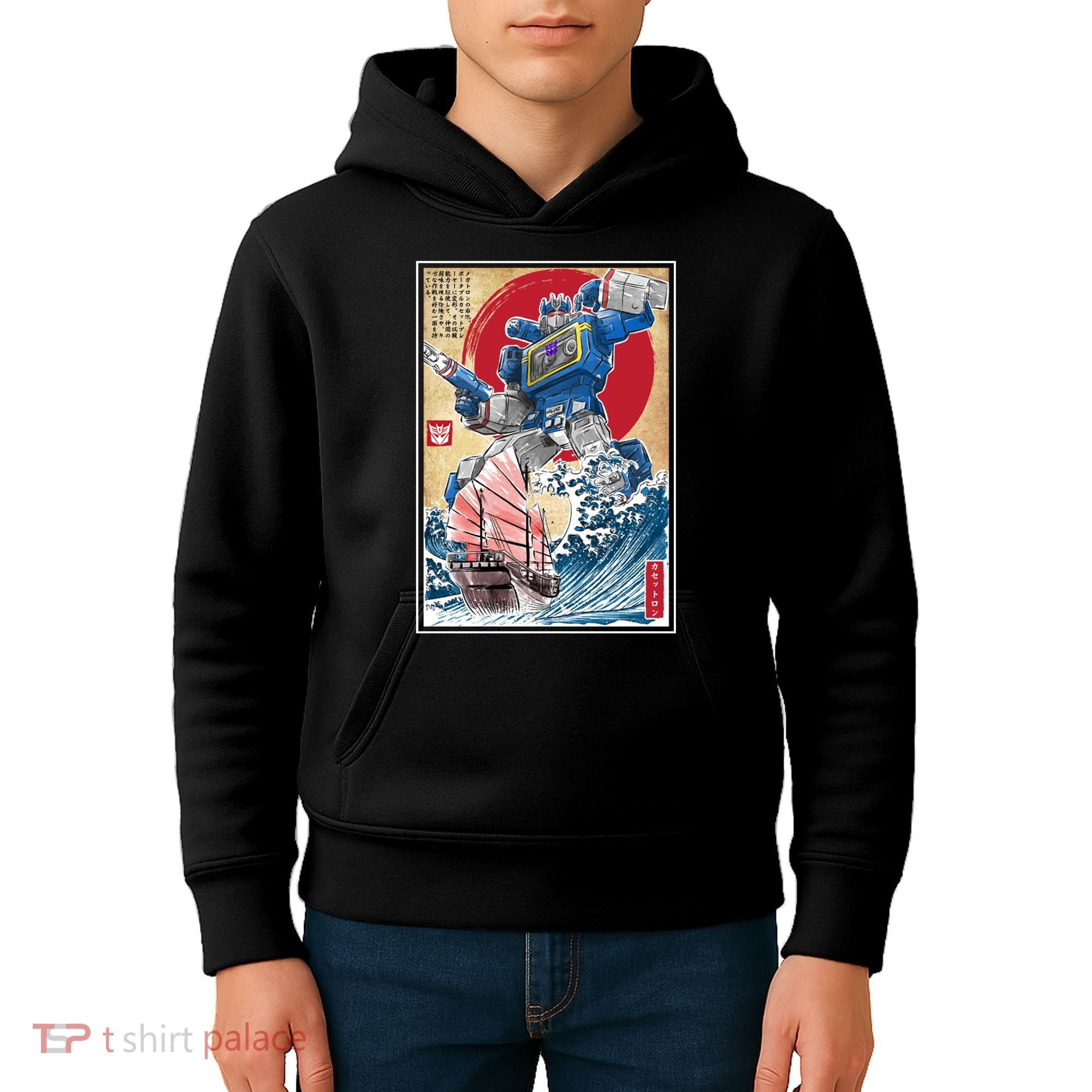 Retro Japanese Robot Soundwave Art Kids Hoodie
