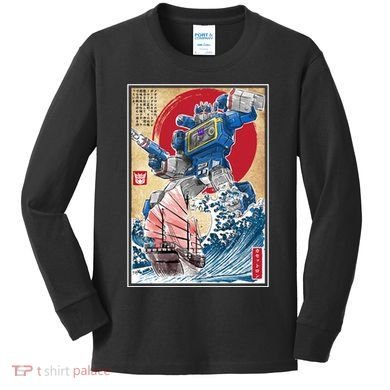 Retro Japanese Robot Soundwave Art Kids Long Sleeve Shirt