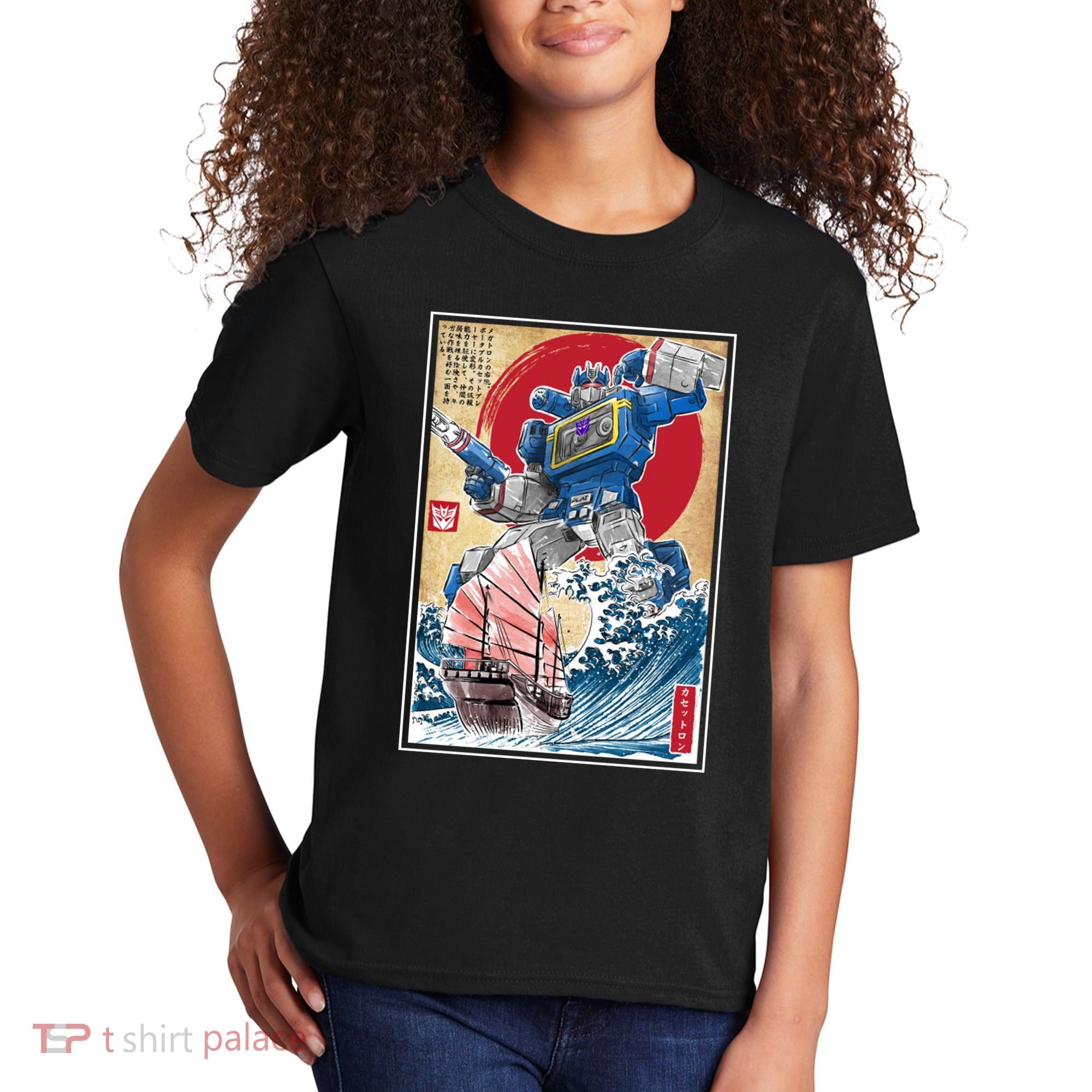 Retro Japanese Robot Soundwave Art Kids T-Shirt