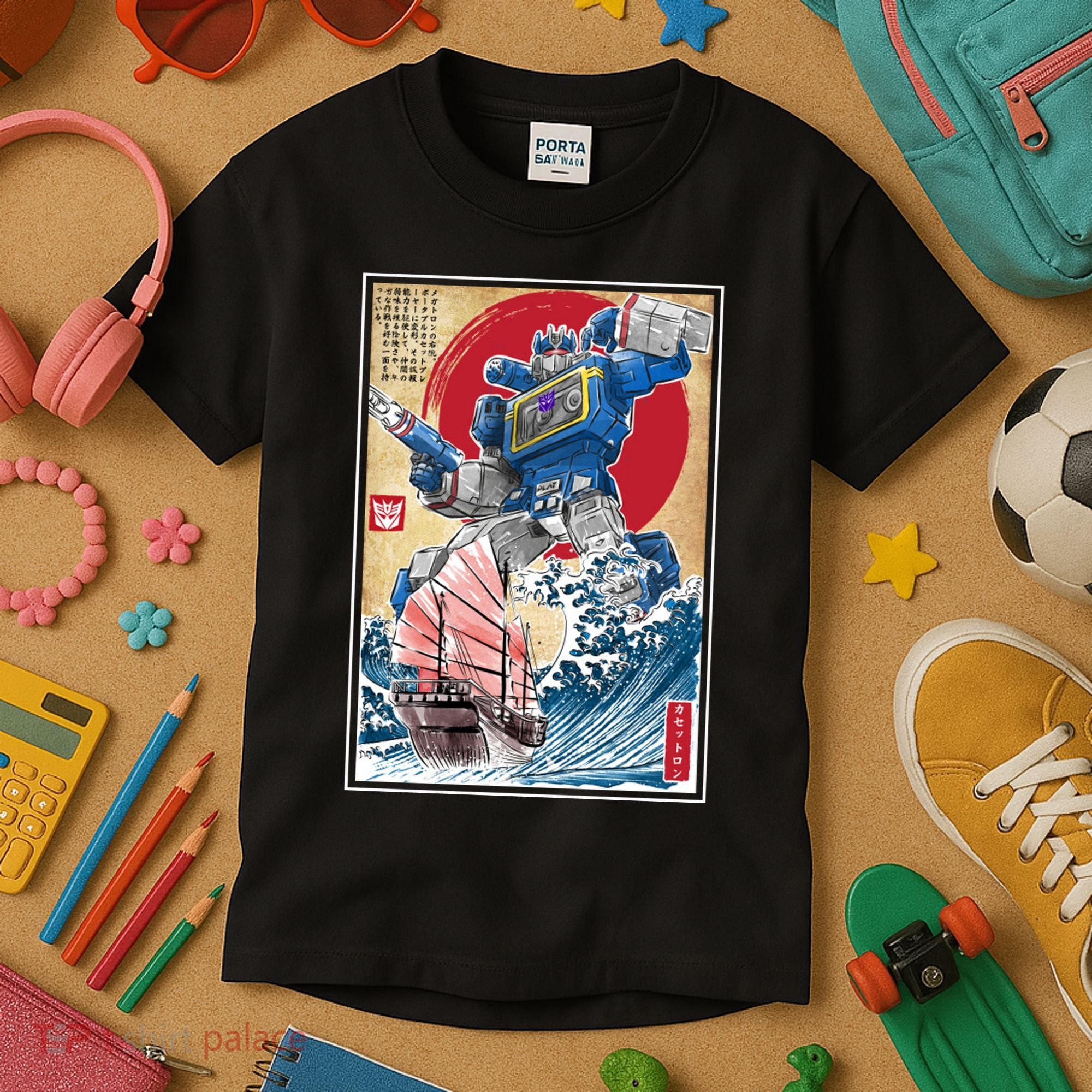 Retro Japanese Robot Soundwave Art Kids T-Shirt