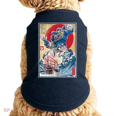 Doggie Tank