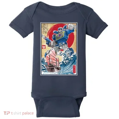 Baby Bodysuit