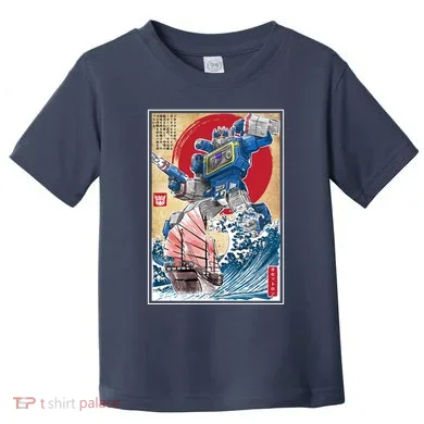 Toddler T-Shirt