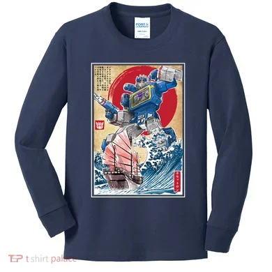 Kids Long Sleeve Shirt