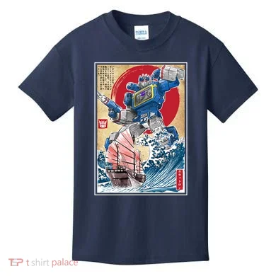 Kids T-Shirt