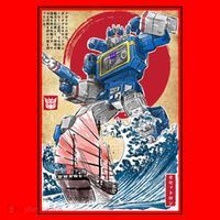 Retro Japanese Robot Soundwave Art Santa Hat thumb 1