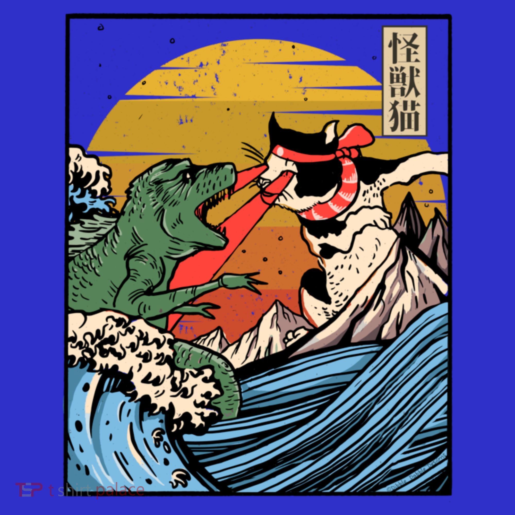 Retro Japanese Reptile Monster Vs Cat Monster Great Wave Sweatshirt