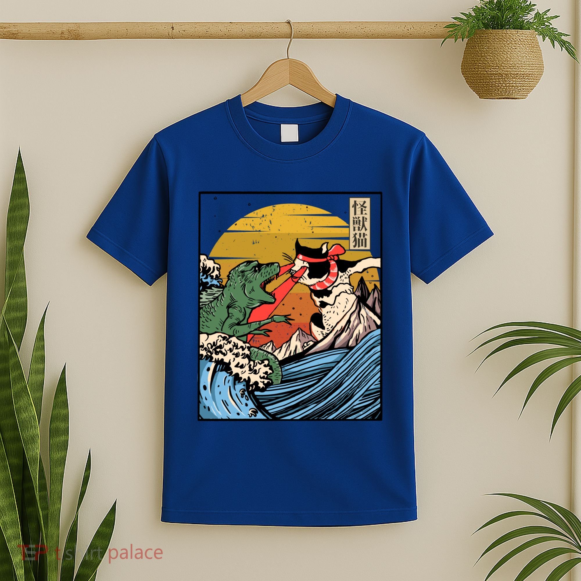 Retro Japanese Reptile Monster Vs Cat Monster Great Wave T-Shirt