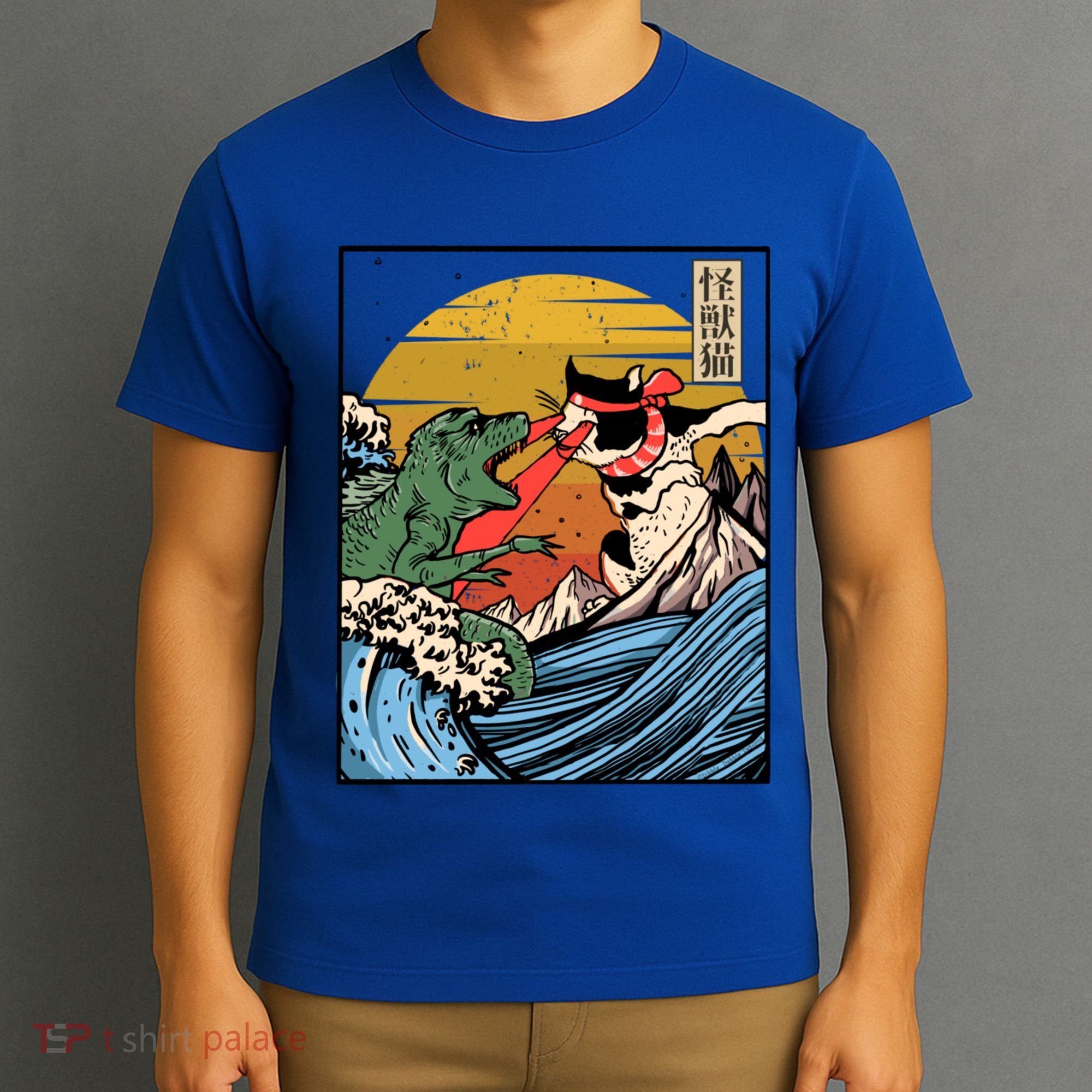 Retro Japanese Reptile Monster Vs Cat Monster Great Wave T-Shirt