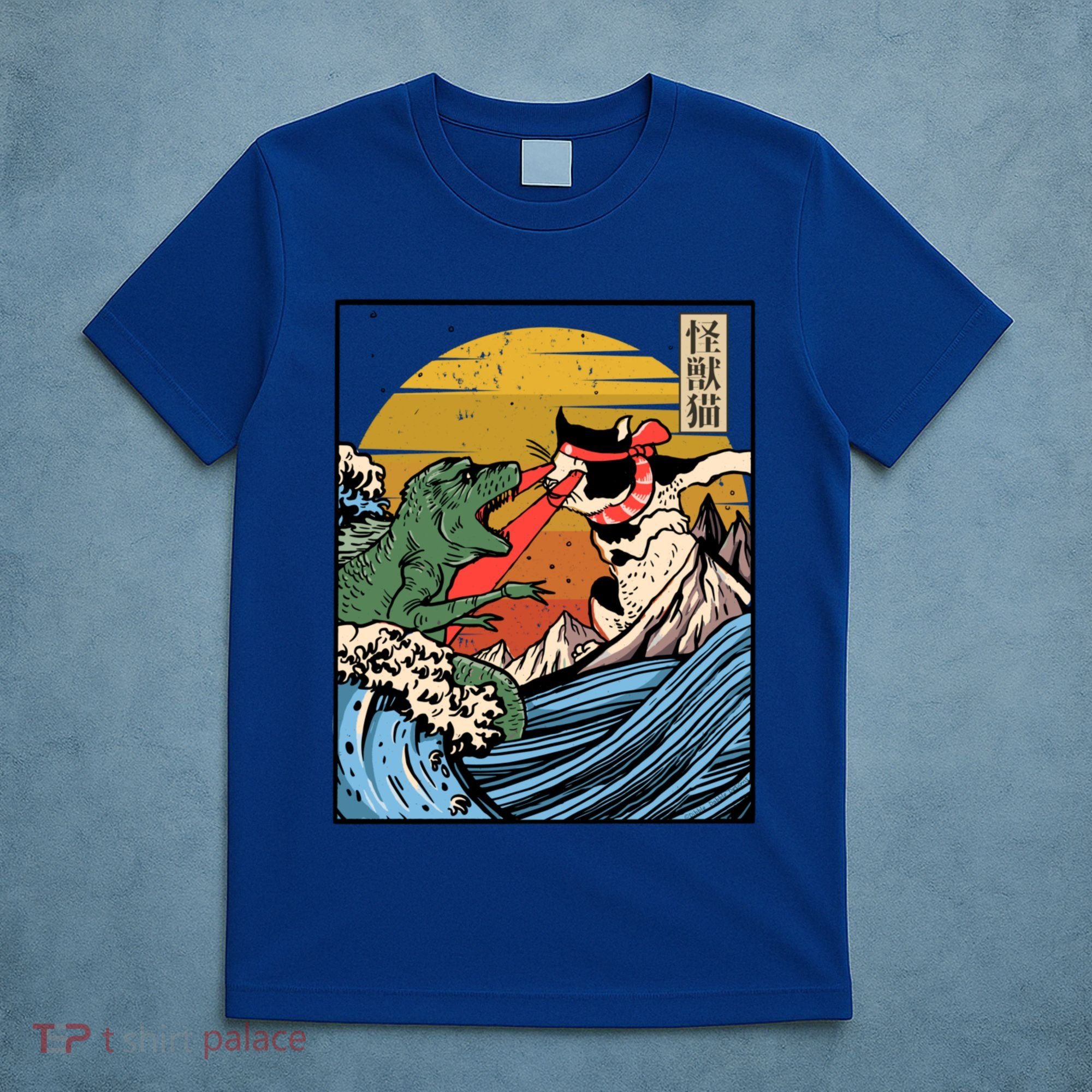 Retro Japanese Reptile Monster Vs Cat Monster Great Wave T-Shirt