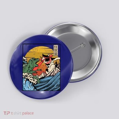 Retro Japanese Reptile Monster Vs Cat Monster Great Wave Button