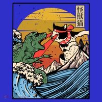 Retro Japanese Reptile Monster Vs Cat Monster Great Wave Kids Sweatshirt thumb 2