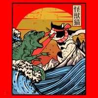 Retro Japanese Reptile Monster Vs Cat Monster Great Wave Santa Hat thumb 1