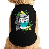 Refresh Kills American Traditional Tattoo Doggie Tank thumb 0