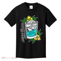 Refresh Kills American Traditional Tattoo Kids T-Shirt thumb 0