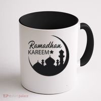 Ramadan Kareem Arabic Ramadan Mubarak Gift Coffee Mug thumb 1