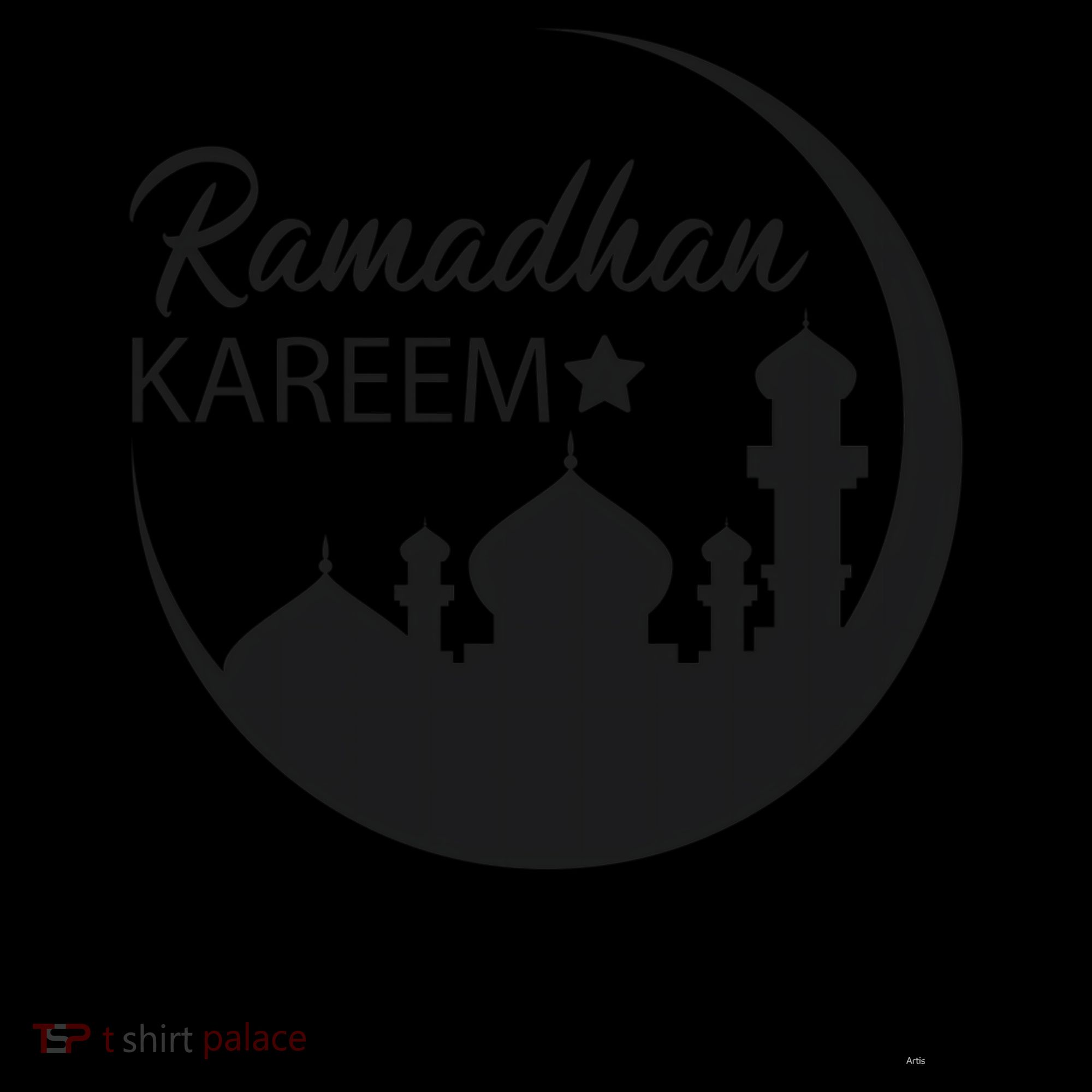 Ramadan Kareem Arabic Ramadan Mubarak Gift Coffee Mug