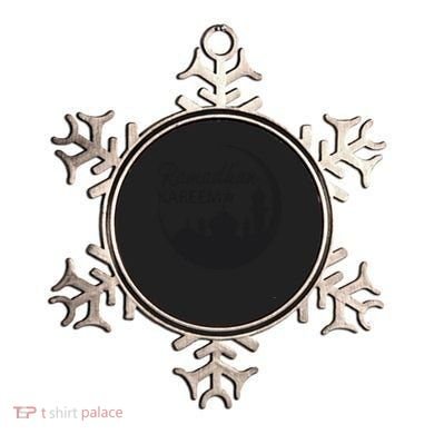 Ramadan Kareem Arabic Ramadan Mubarak Gift Ornament
