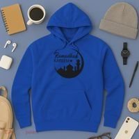 Ramadan Kareem Arabic Ramadan Mubarak Gift Hoodie thumb 3