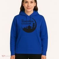 Ramadan Kareem Arabic Ramadan Mubarak Gift Hoodie thumb 5