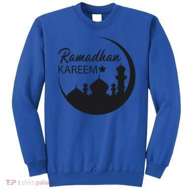 Ramadan Kareem Arabic Ramadan Mubarak Gift Sweatshirt