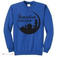 Ramadan Kareem Arabic Ramadan Mubarak Gift Sweatshirt thumb 0