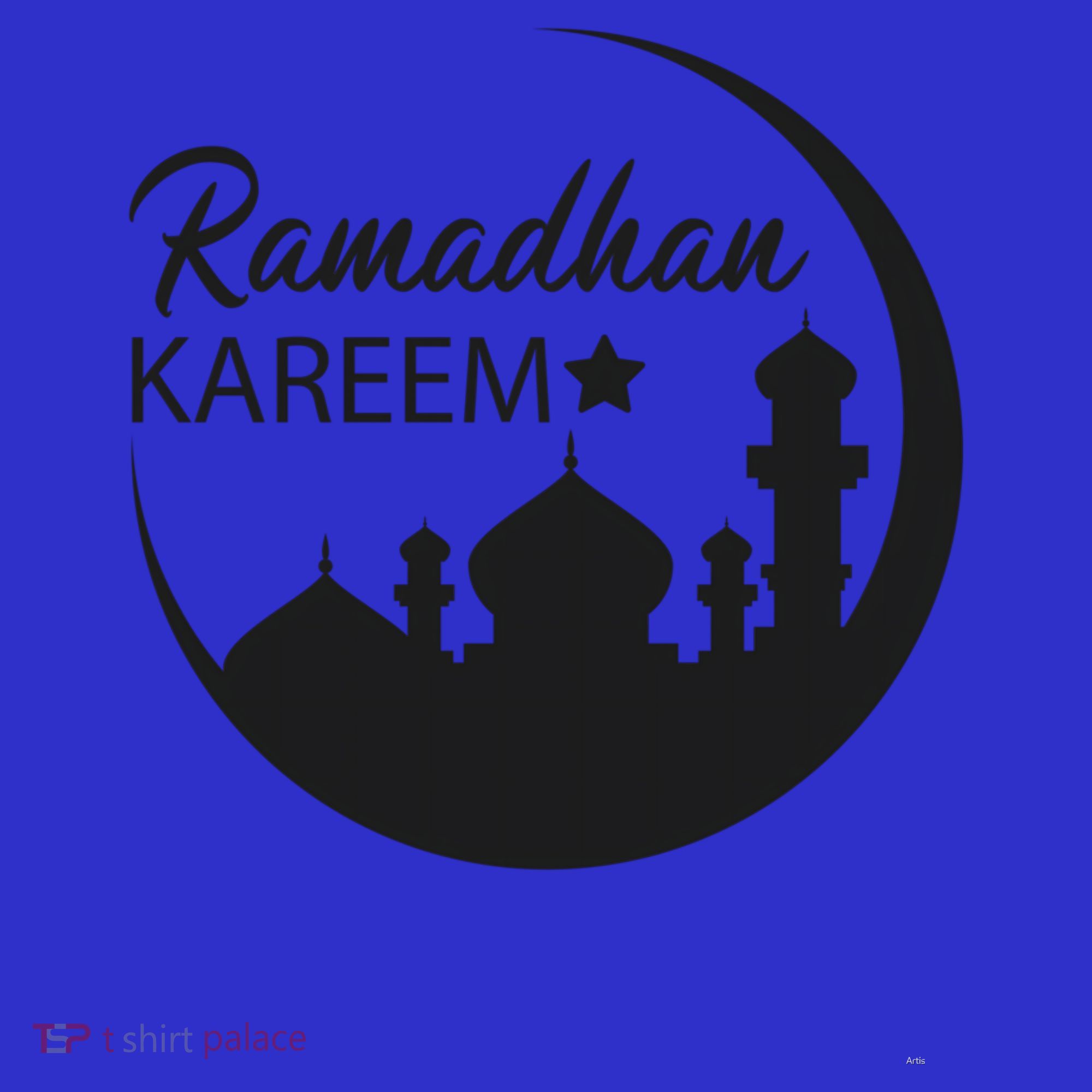 Ramadan Kareem Arabic Ramadan Mubarak Gift Sweatshirt