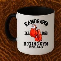 Retro Kamogawa Boxing Gym EST. 1950 Coffee Mug thumb 2