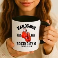 Retro Kamogawa Boxing Gym EST. 1950 Coffee Mug thumb 3