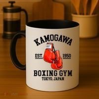Retro Kamogawa Boxing Gym EST. 1950 Coffee Mug thumb 4