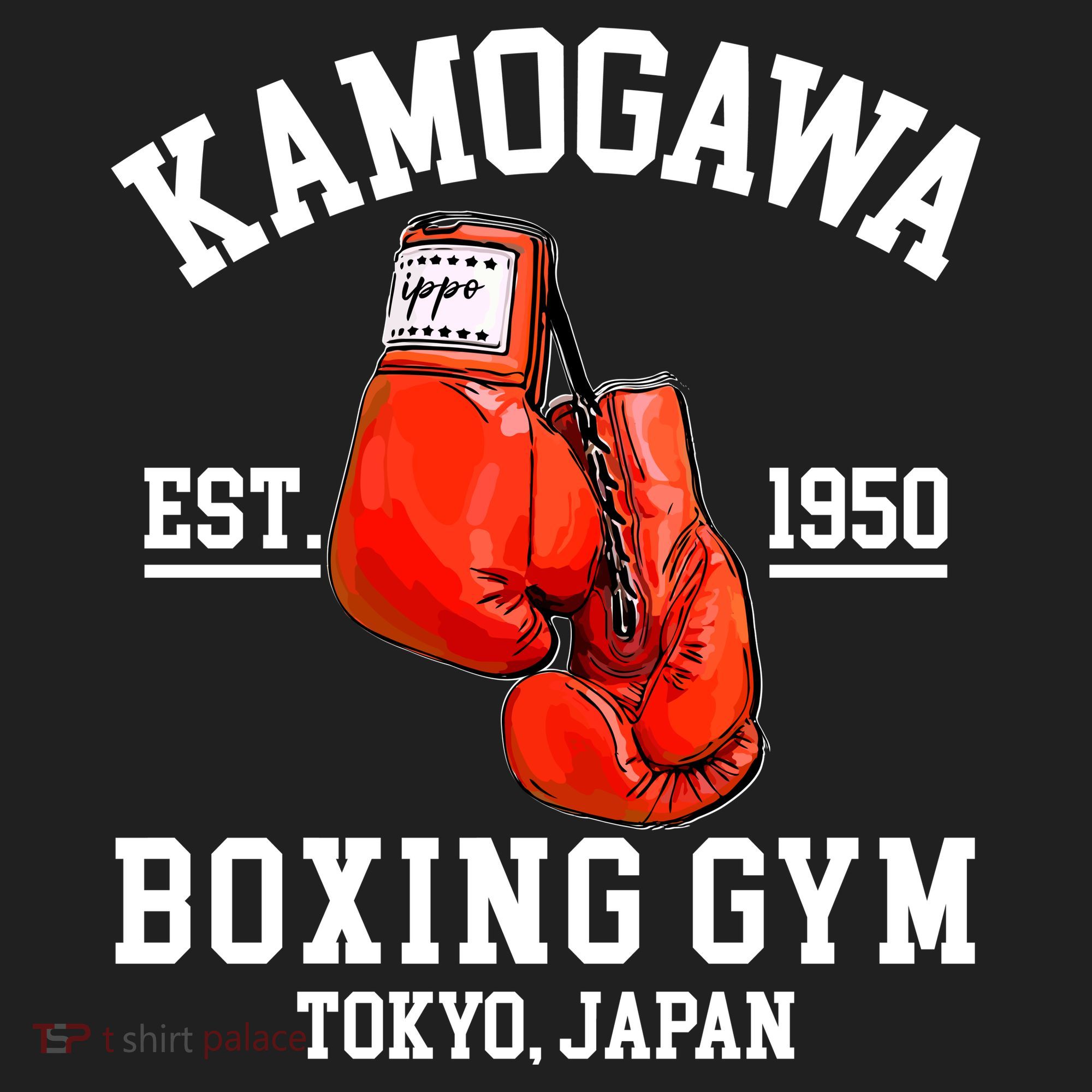 Retro Kamogawa Boxing Gym EST. 1950 Tumbler