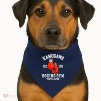 Retro Kamogawa Boxing Gym EST. 1950 USA-Made Doggie Bandana thumb 1