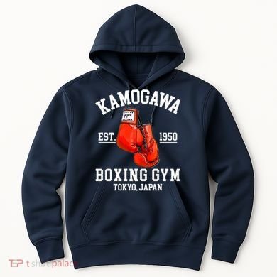 Retro Kamogawa Boxing Gym EST. 1950 Hoodie