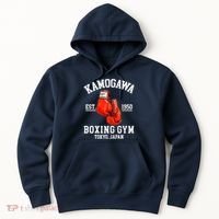 Retro Kamogawa Boxing Gym EST. 1950 Hoodie thumb 0