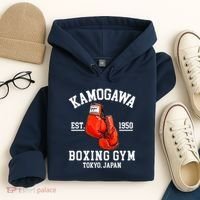 Retro Kamogawa Boxing Gym EST. 1950 Hoodie thumb 4