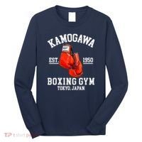 Retro Kamogawa Boxing Gym EST. 1950 Long Sleeve Shirt thumb 0