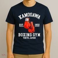 Retro Kamogawa Boxing Gym EST. 1950 T-Shirt thumb 3