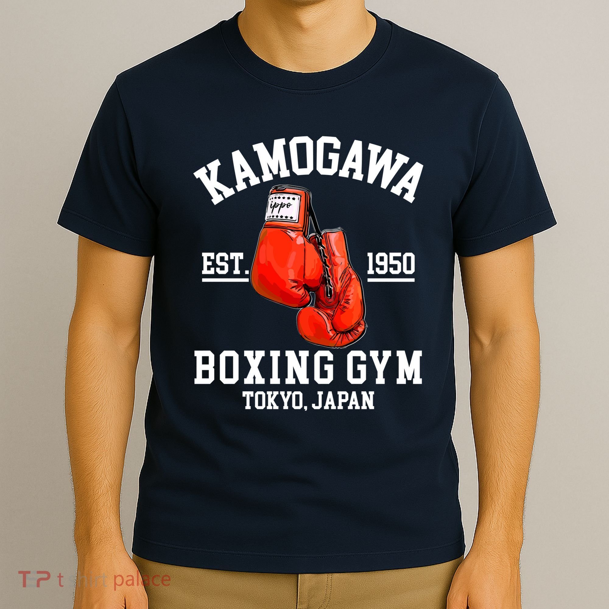 Retro Kamogawa Boxing Gym EST. 1950 T-Shirt