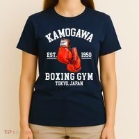 Retro Kamogawa Boxing Gym EST. 1950 T-Shirt thumb 4