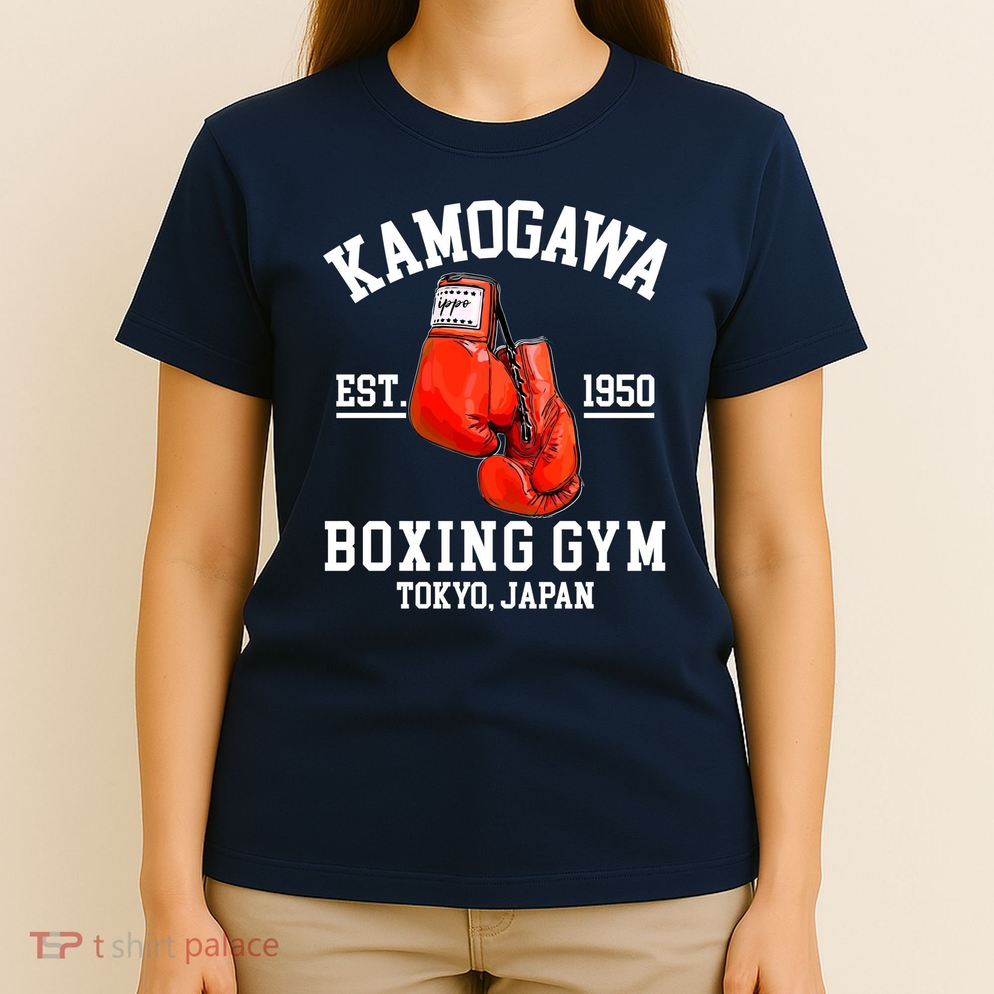Retro Kamogawa Boxing Gym EST. 1950 T-Shirt