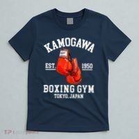 Retro Kamogawa Boxing Gym EST. 1950 T-Shirt thumb 5