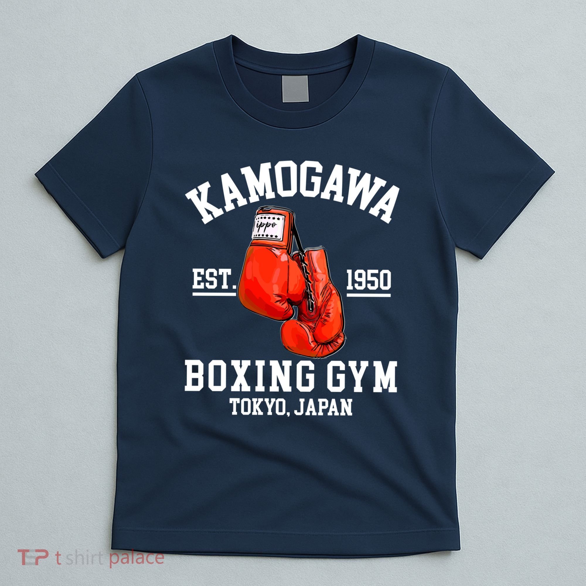 Retro Kamogawa Boxing Gym EST. 1950 T-Shirt