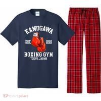 Retro Kamogawa Boxing Gym EST. 1950 Pajama Set thumb 0