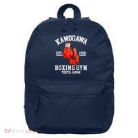 Retro Kamogawa Boxing Gym EST. 1950 16 in Basic Backpack thumb 0