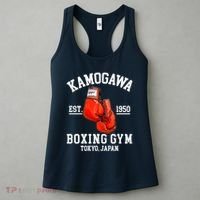 Retro Kamogawa Boxing Gym EST. 1950 Women's Tank Top thumb 3